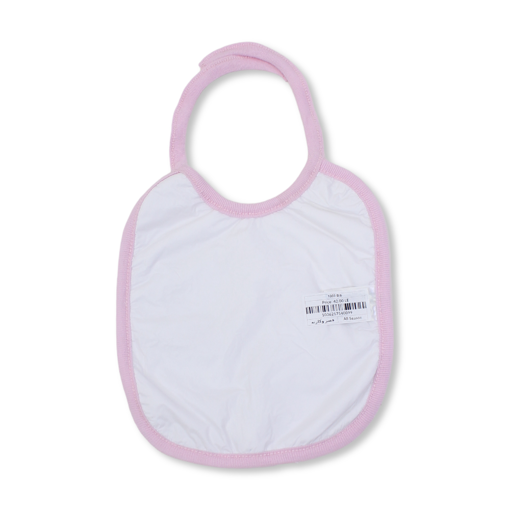 Cotton Baby Bib – White with Royal Design