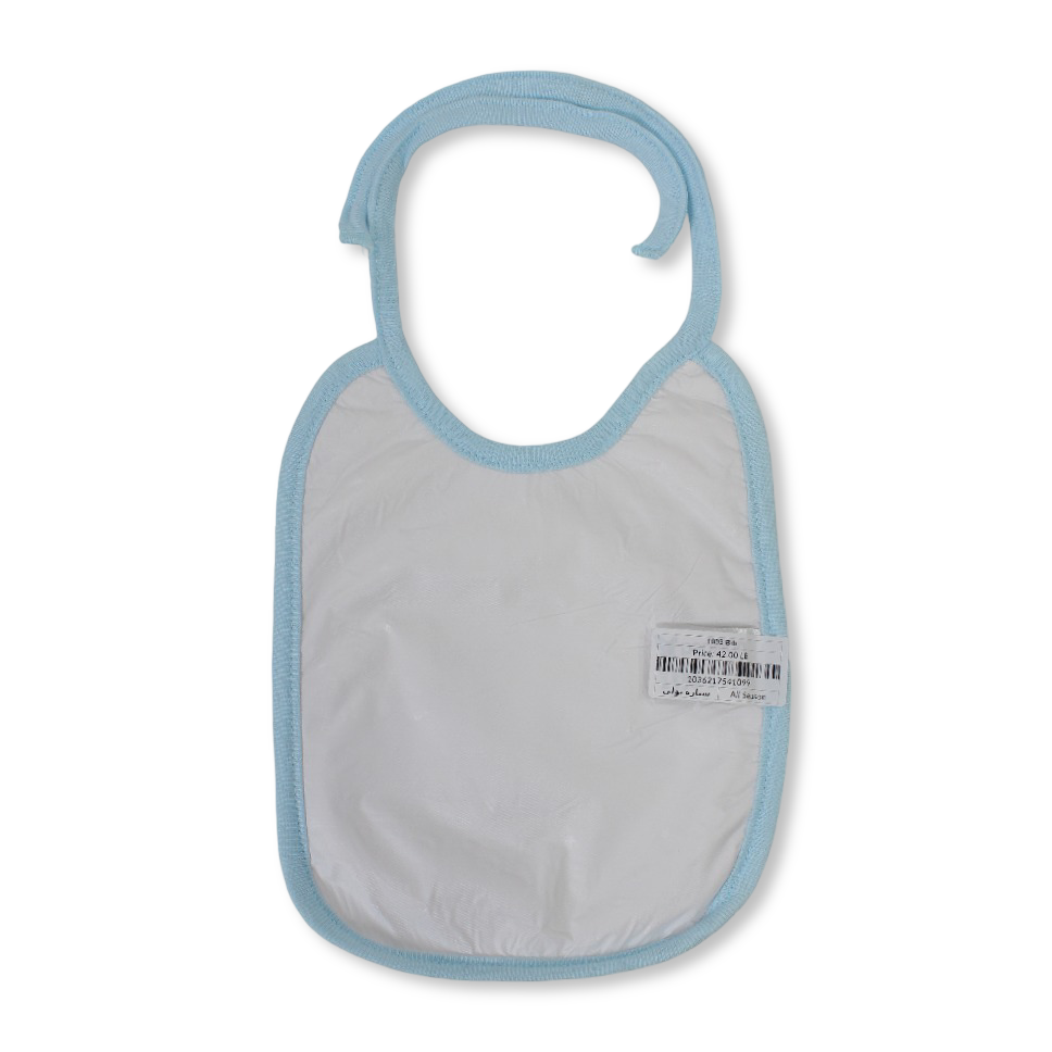 Cotton Baby Bib – White with Police Car Print
