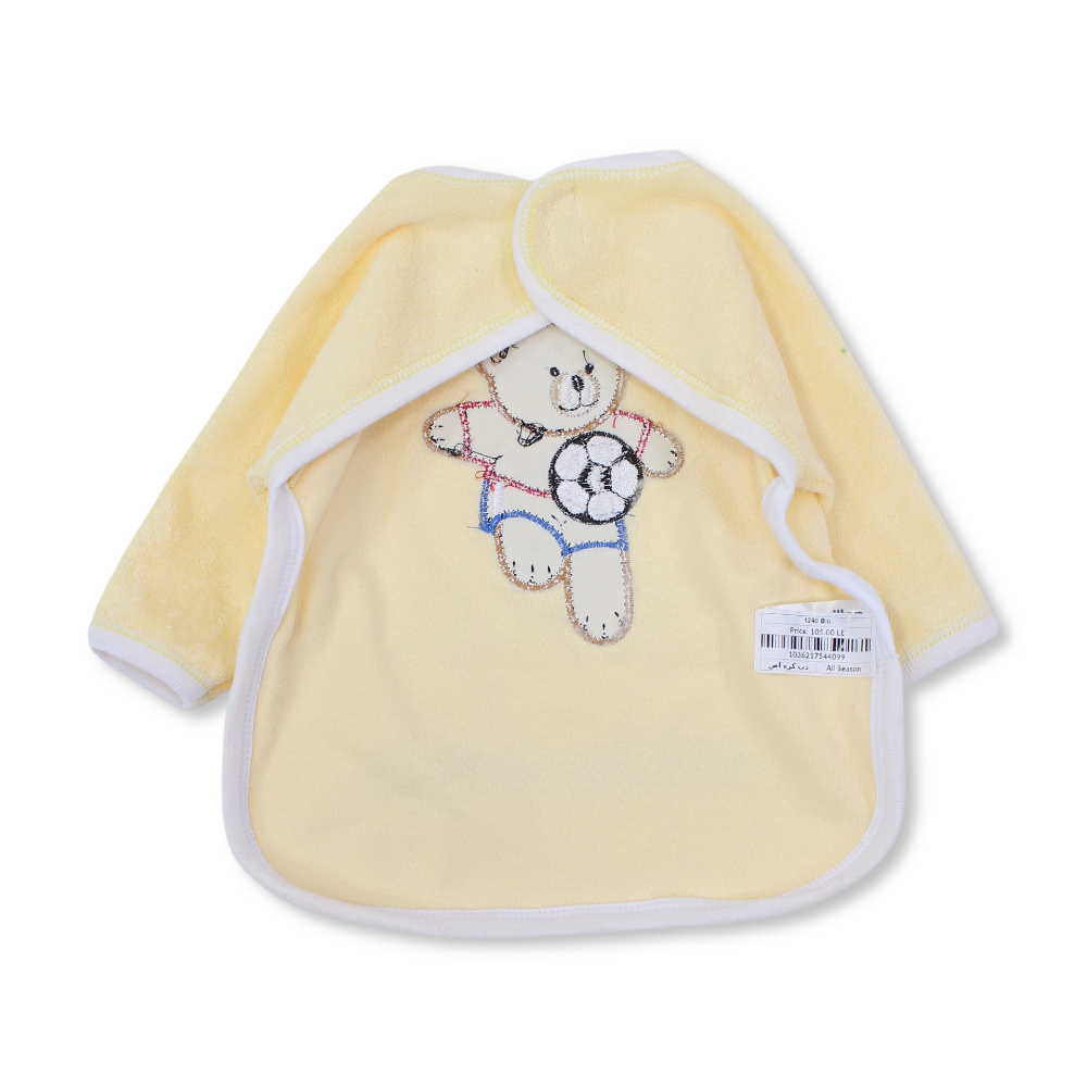 Cotton Baby Bib – Yellow with Teddy Bear Embroidery
