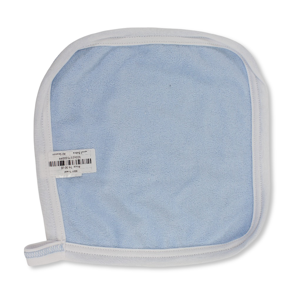 Cotton Baby Towel – Baby Blue with Zebra Embroidery