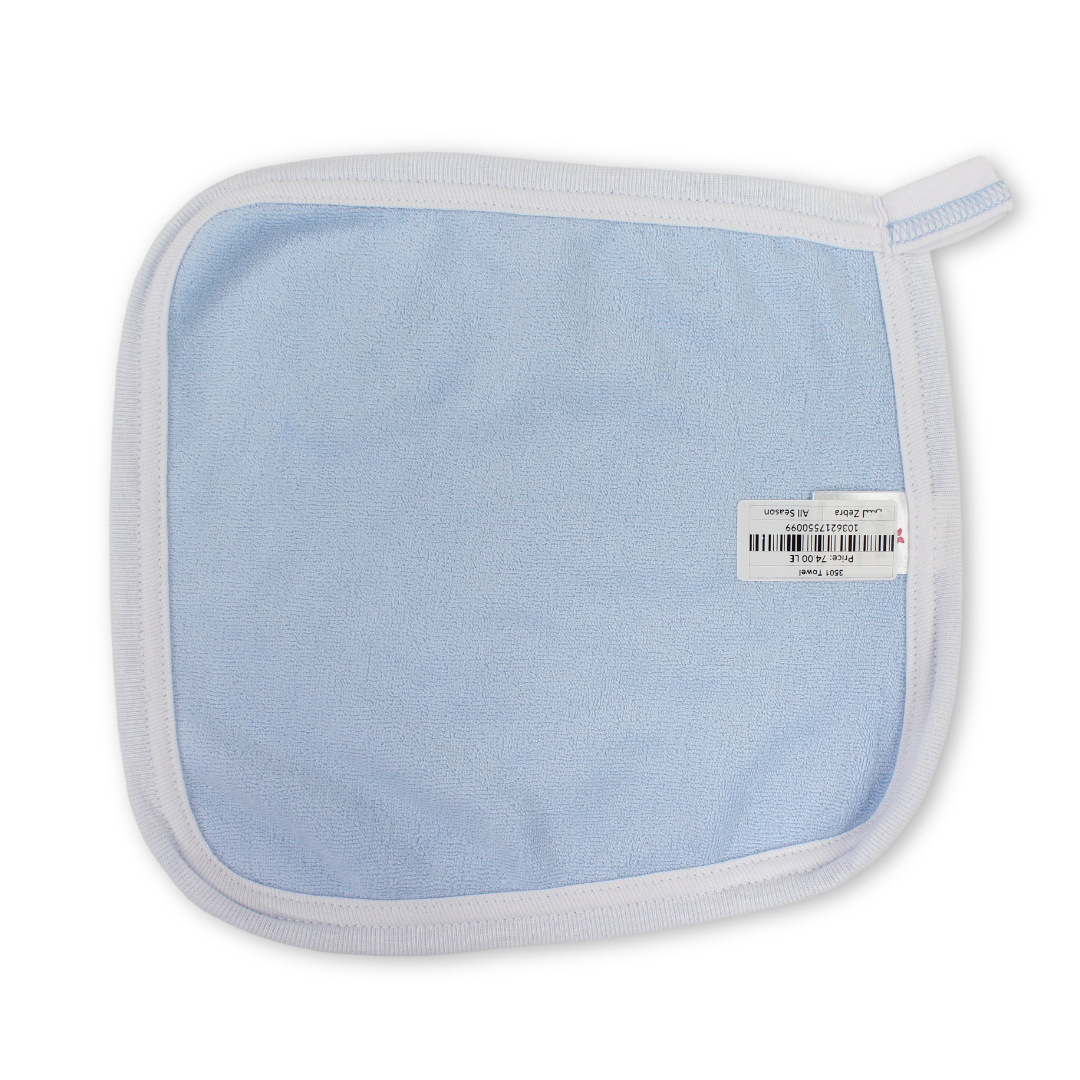 Cotton Baby Towel – Baby Blue with Zebra Embroidery