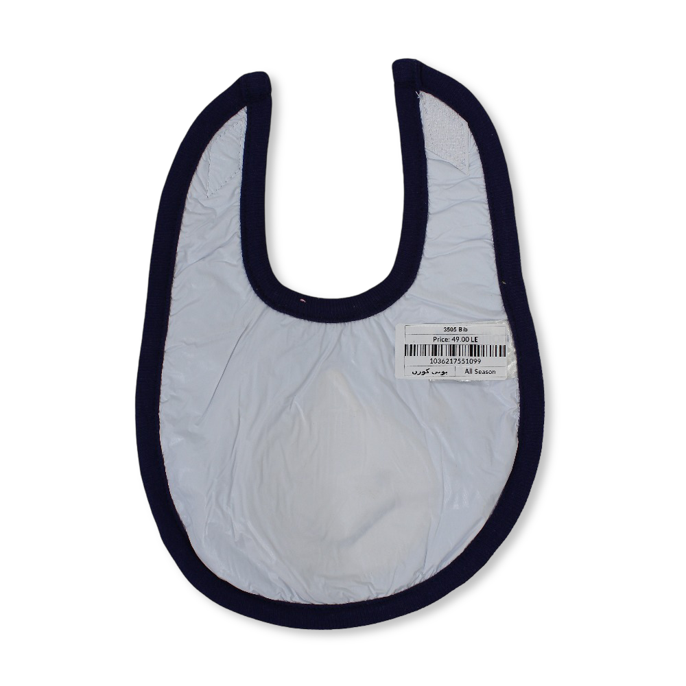 Cotton Baby Bib –  Navy & Babyblue with Unicorn Face Design