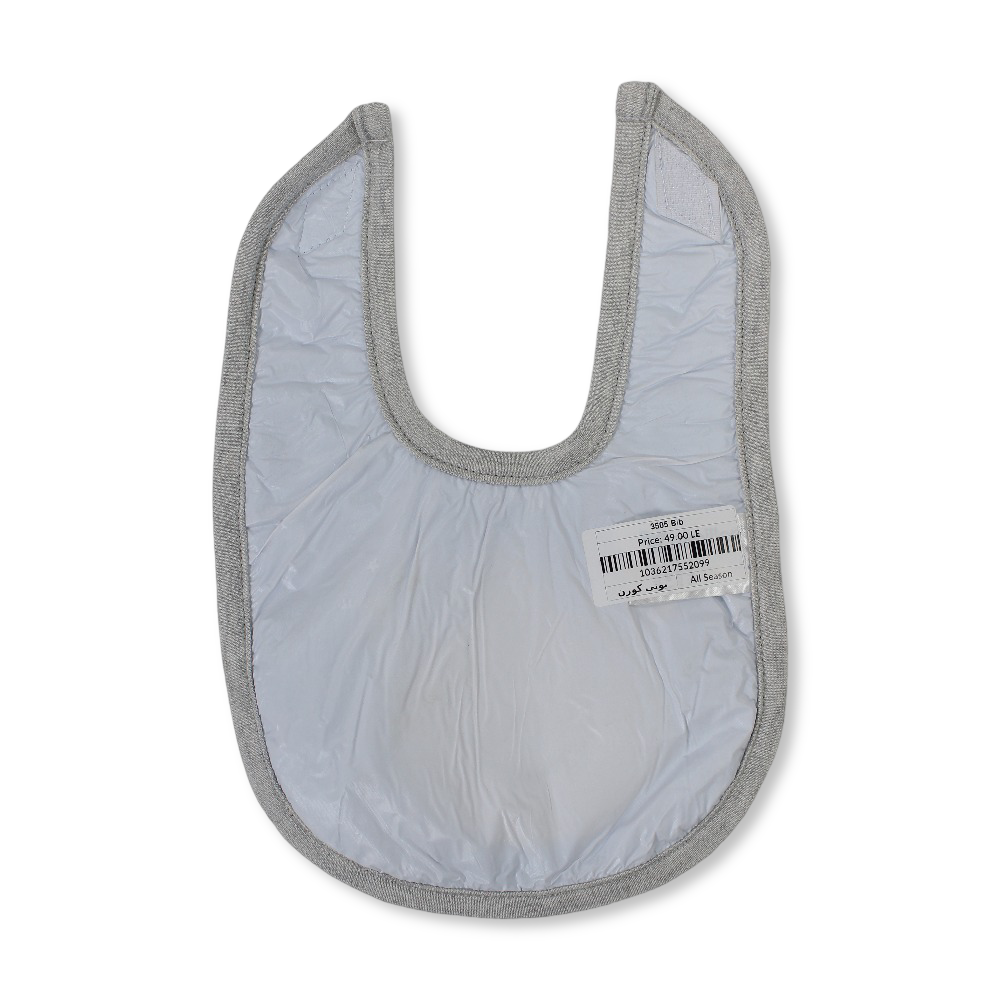 Cotton Baby Bib – Grey & Baby Blue with Unicorn Face Print