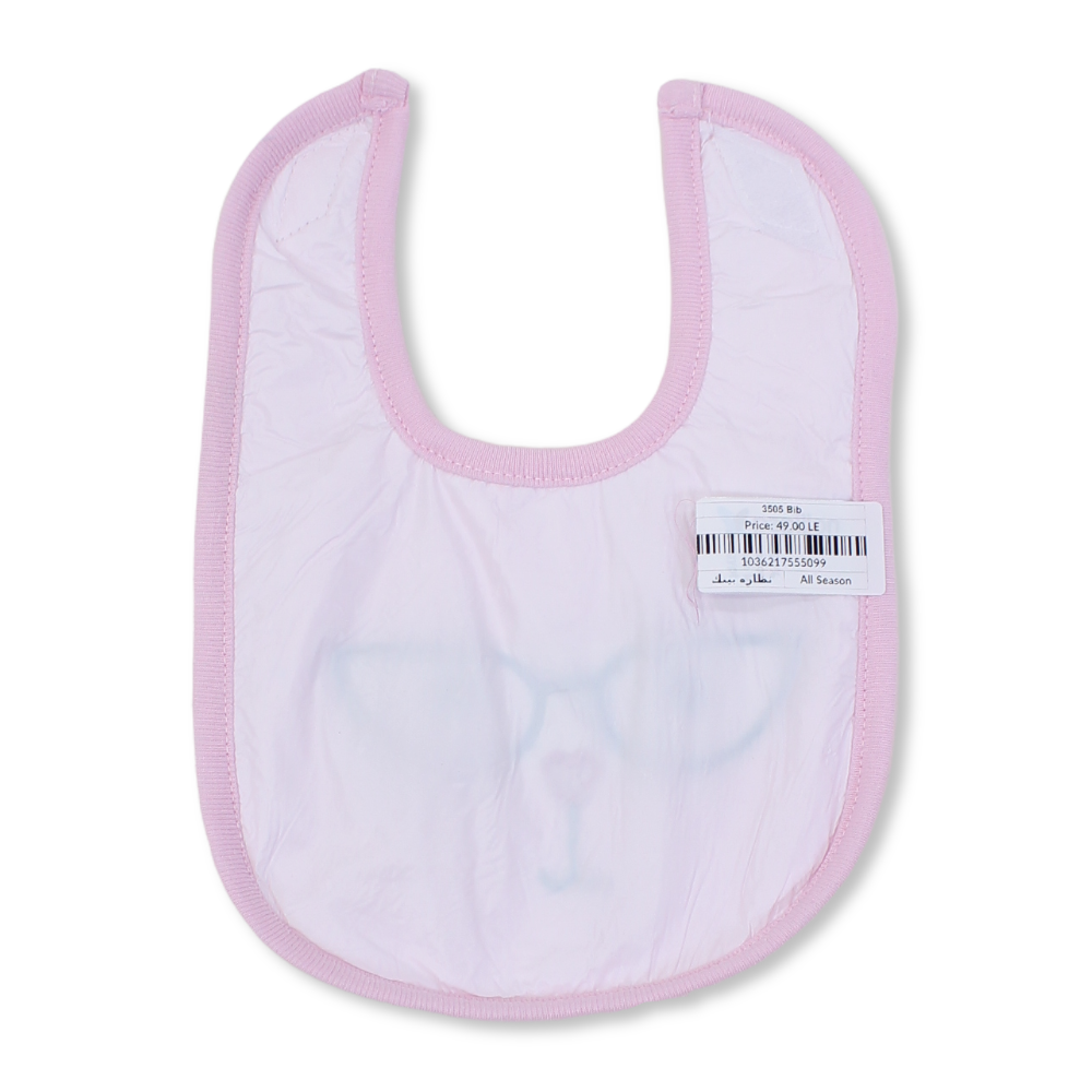 Cotton Baby Bib – Pink with Glasses Design