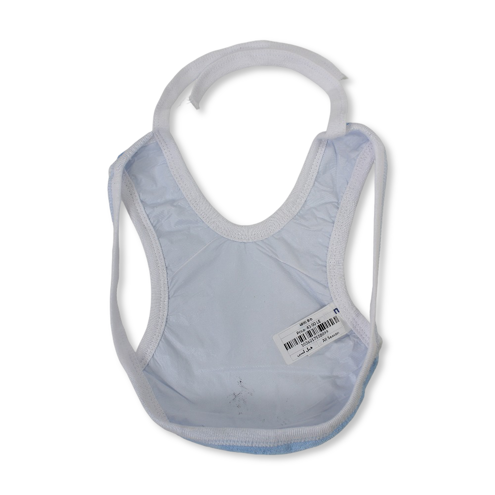 Cotton Baby Bib – Light Blue with Elephant Print