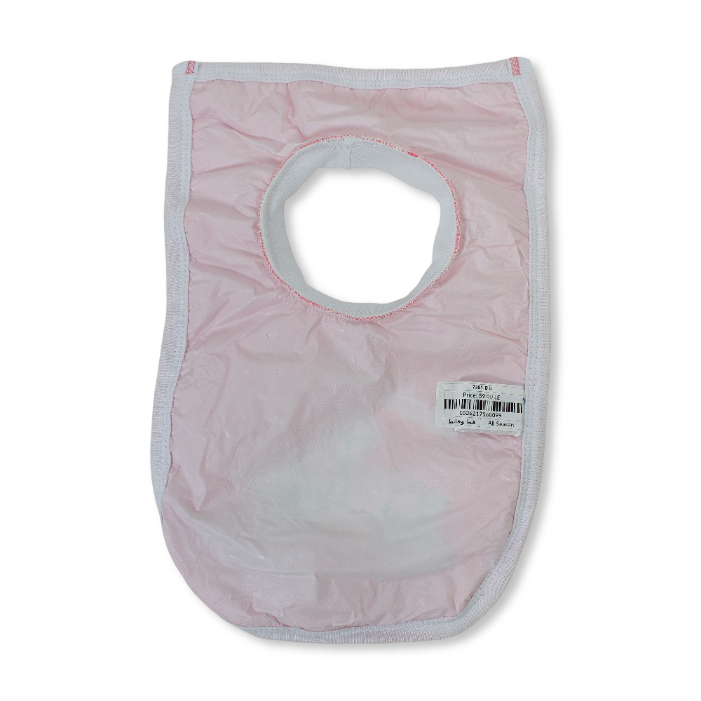 Cotton Baby Bib – Watermelon with Cat & Mouse Print