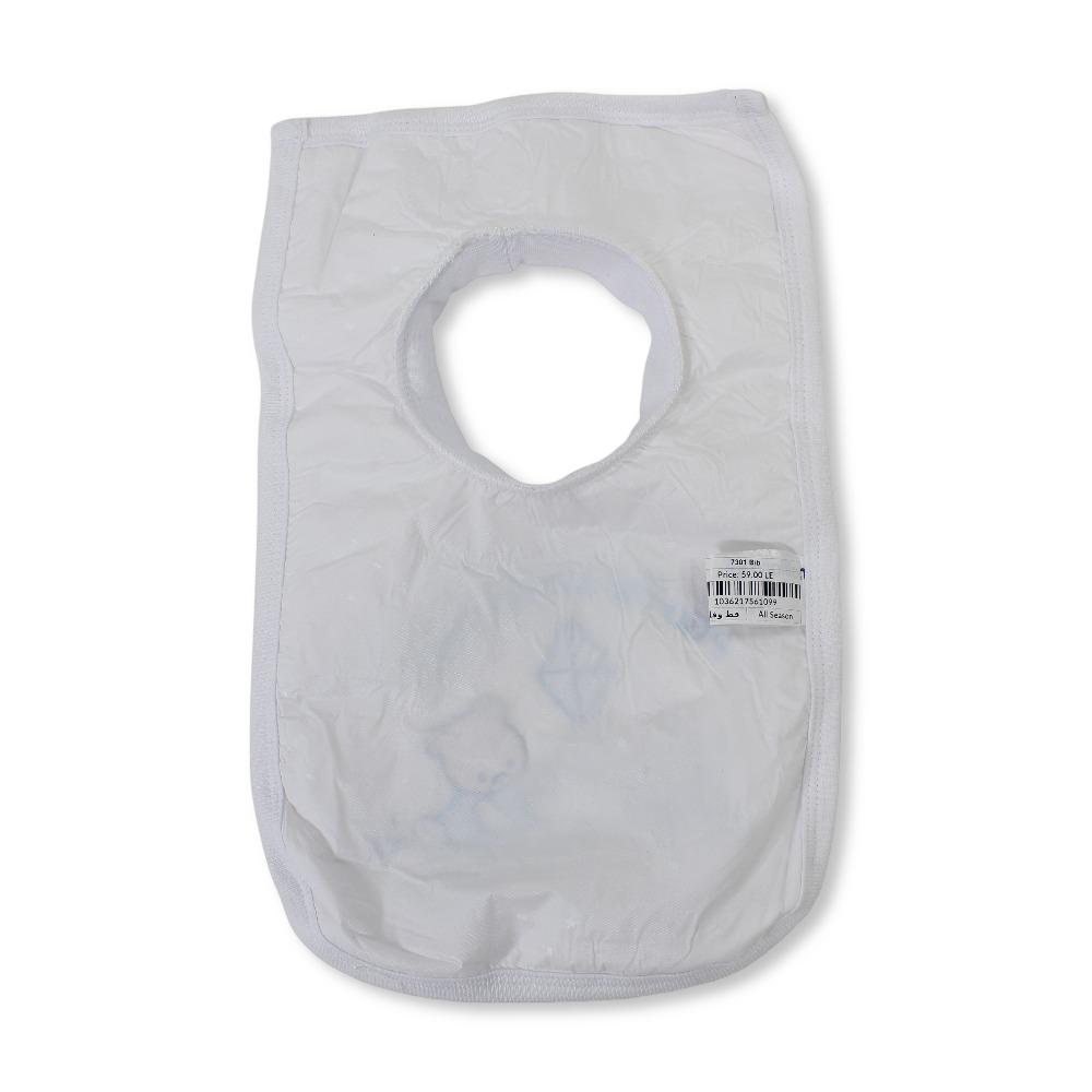 Cotton Baby Bib – White with Cat & Mouse Print