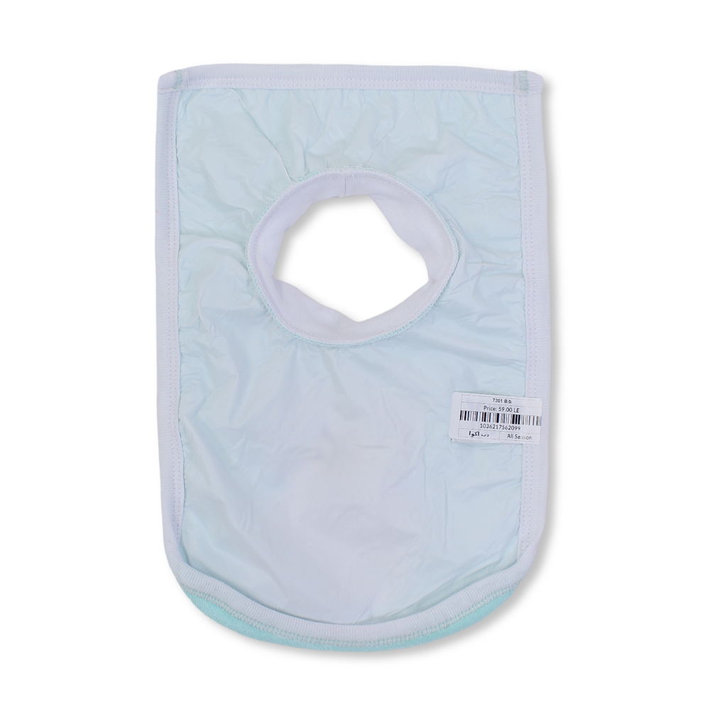 Cotton Baby Bib – Aqua with Teddy Bear Embroidery