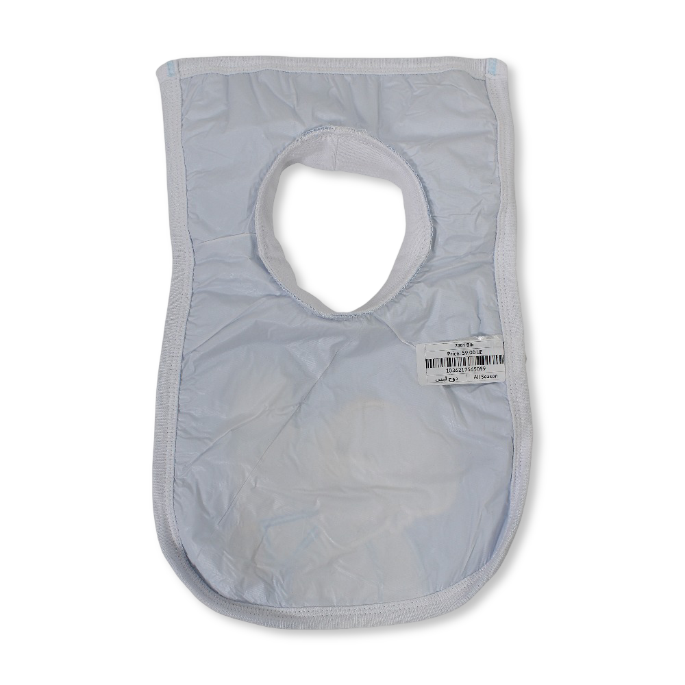 Cotton Baby Bib – Baby Blue with Dog Embroidery