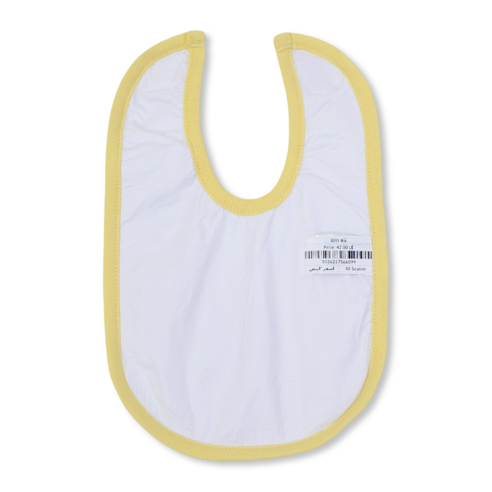 Cotton Baby Bib – Yellow & White with "I Love Dad" Print