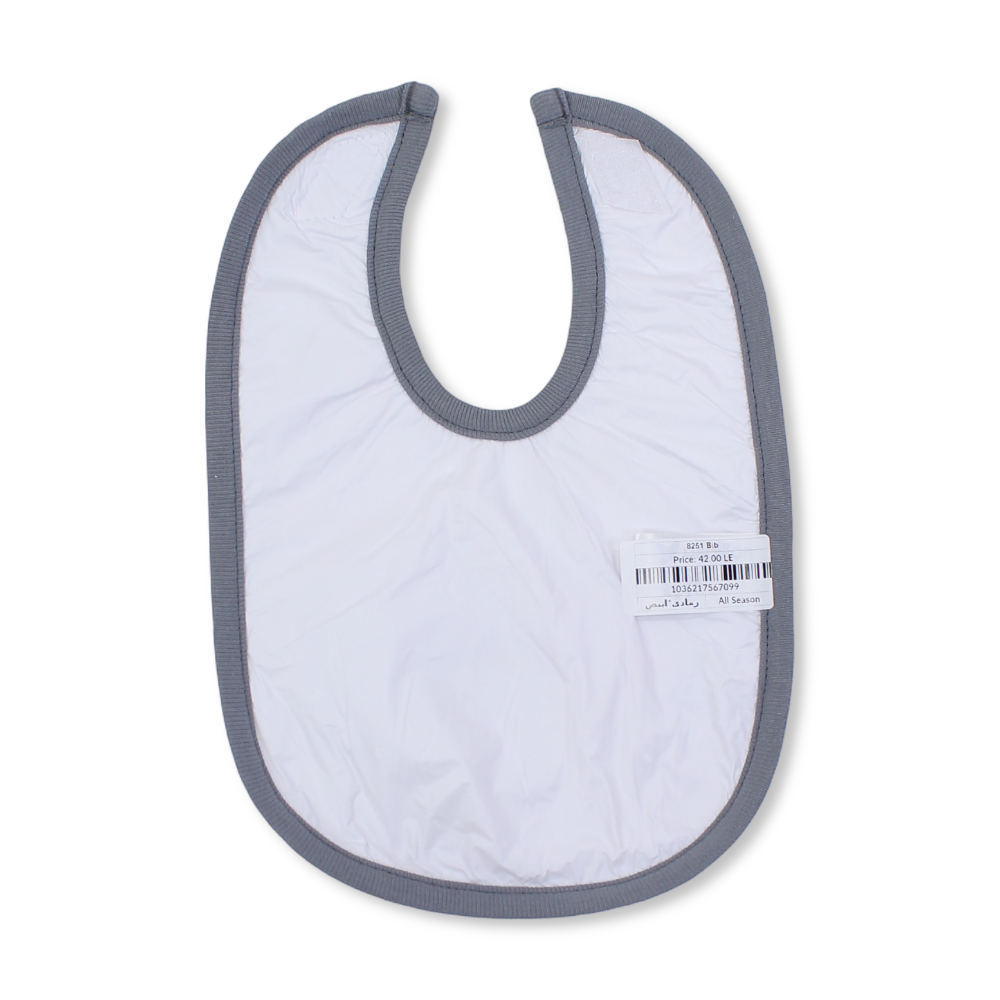 Cotton Baby Bib – Grey & White with "I Love Dad" Print