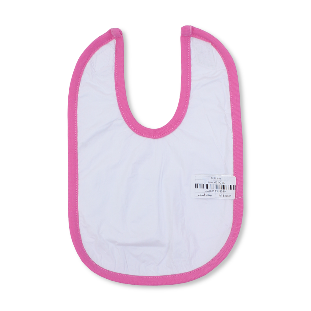 Cotton Baby Bib – Pink & White with "I Love Mum" Print