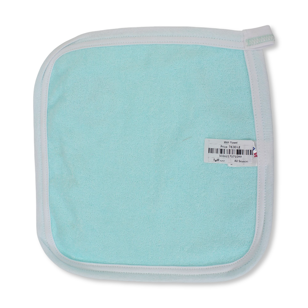 Cotton Baby Towel – Aqua with Bear Embroidery
