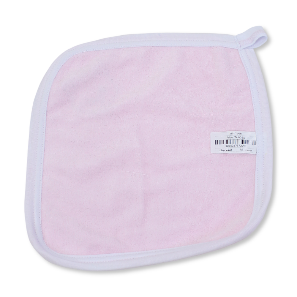 Cotton Baby Towel – Pink with Cat Head Embroidery