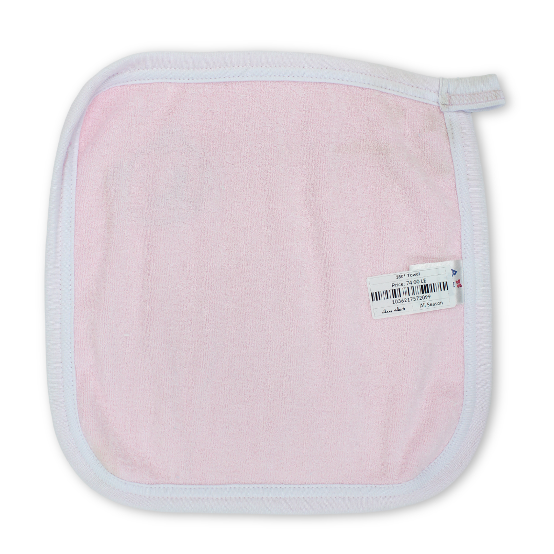 Cotton Baby Towel – Pink with Cat Head Embroidery