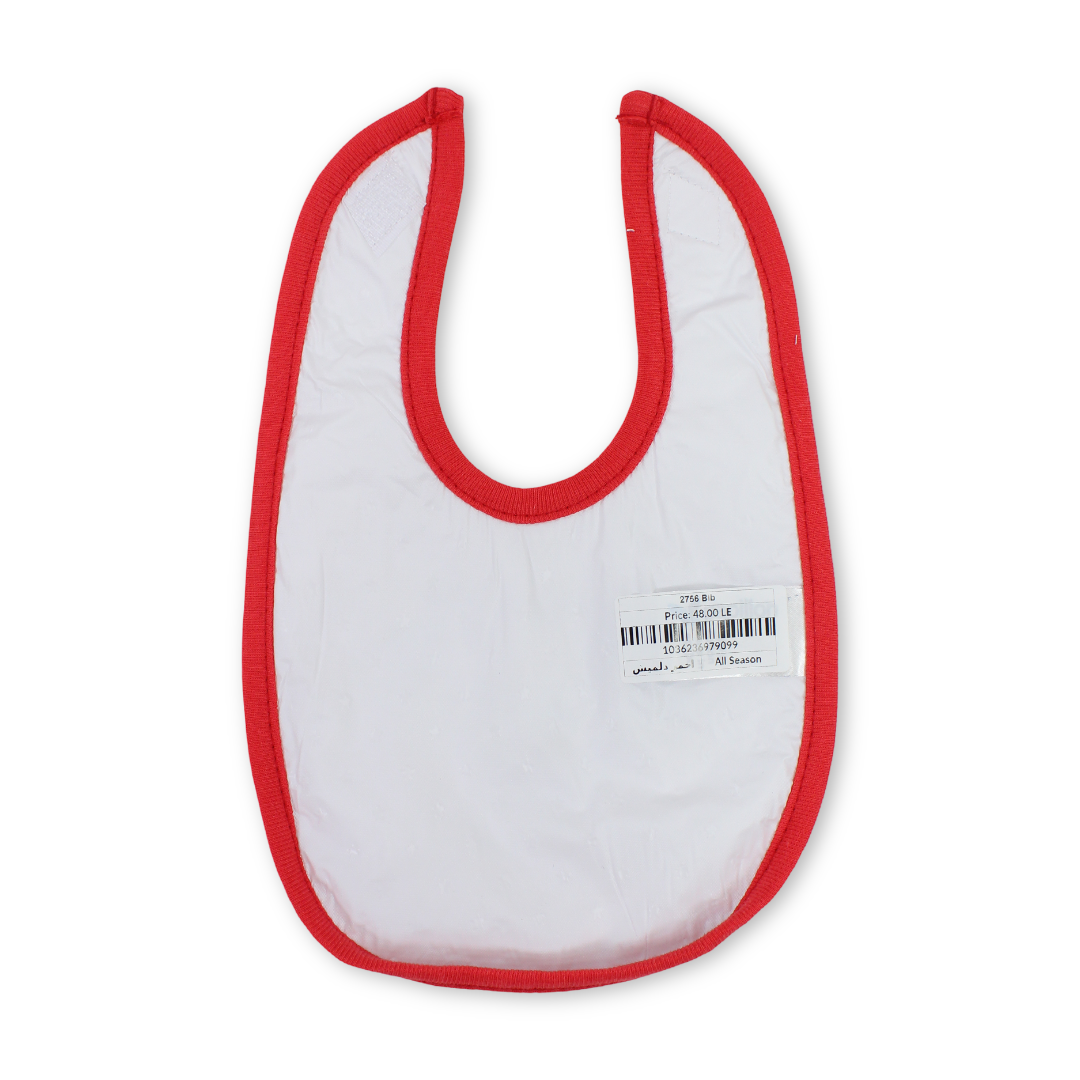 Cotton Baby Bib – 101 Dalmatians Print