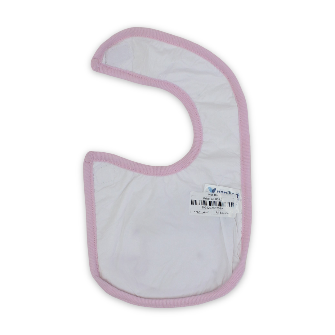 Cotton Baby Bib – White with Whale Embroidery