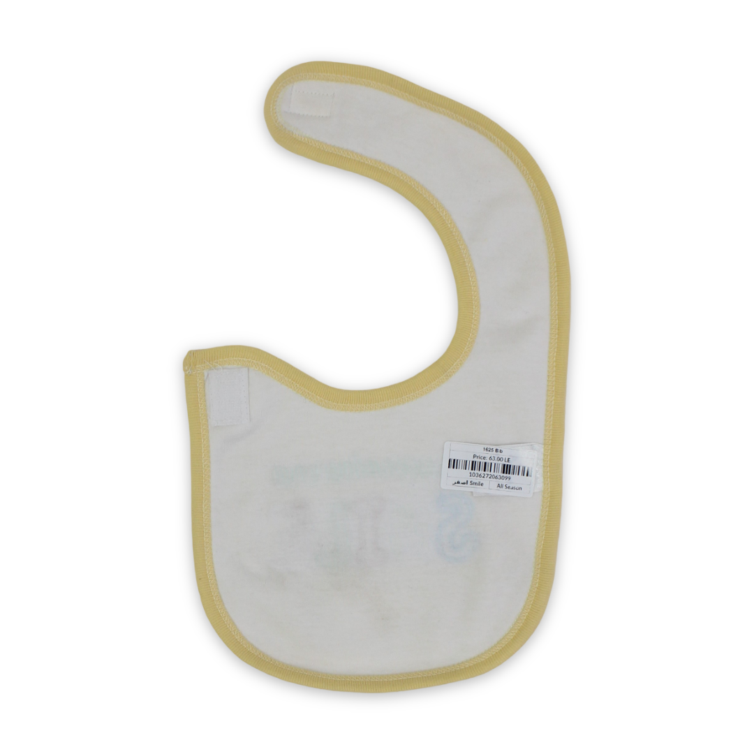 Cotton Baby Bib – Yellow with "Smile" Embroidery