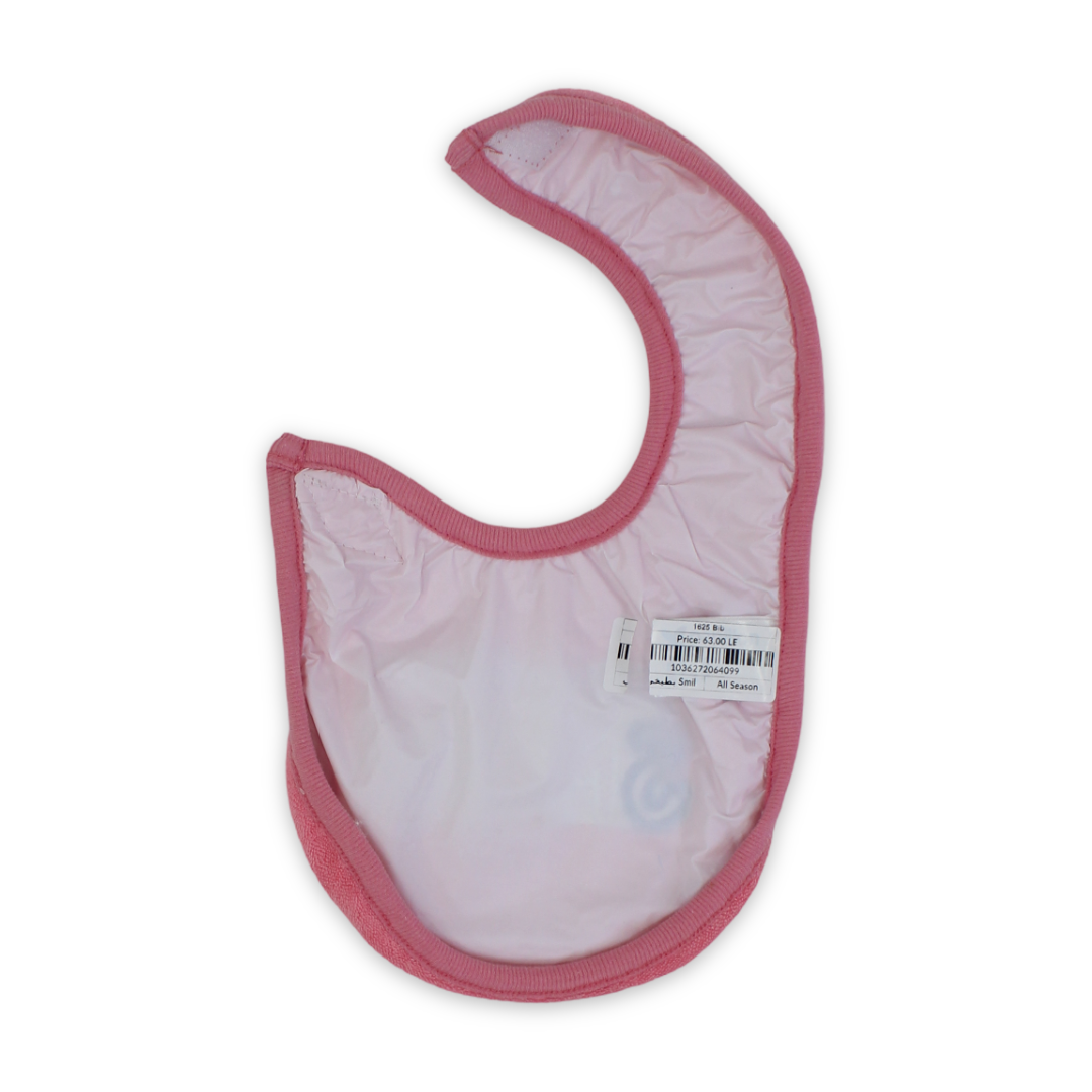 Cotton Baby Bib – Dusty Pink with "Smile" Embroidery