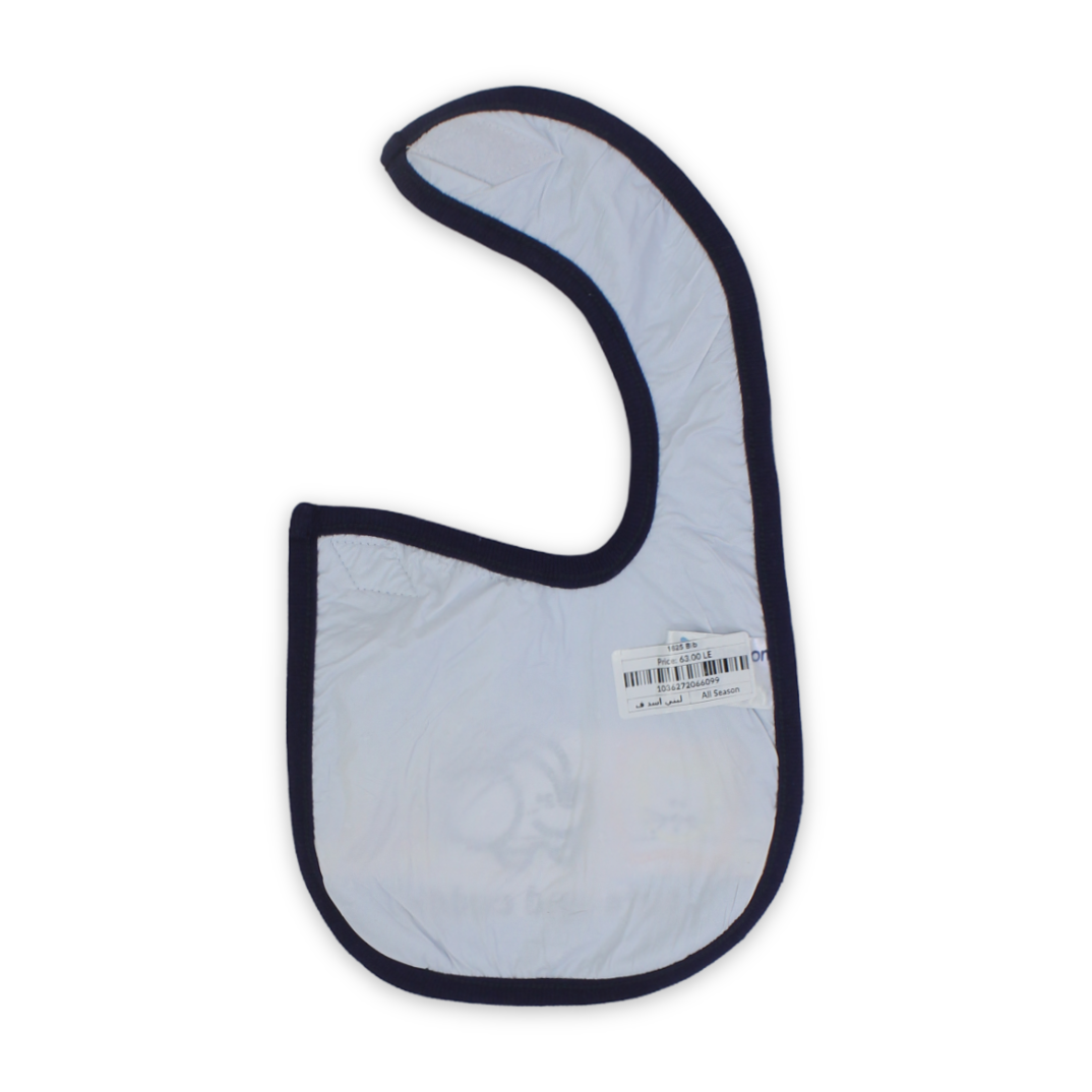 Cotton Baby Bib – Baby Blue with Animals Embroidery