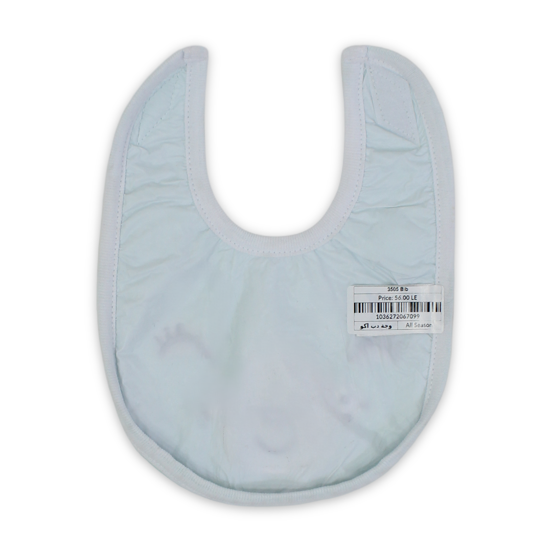 Cotton Baby Bib – Aqua with Bear Embroidery