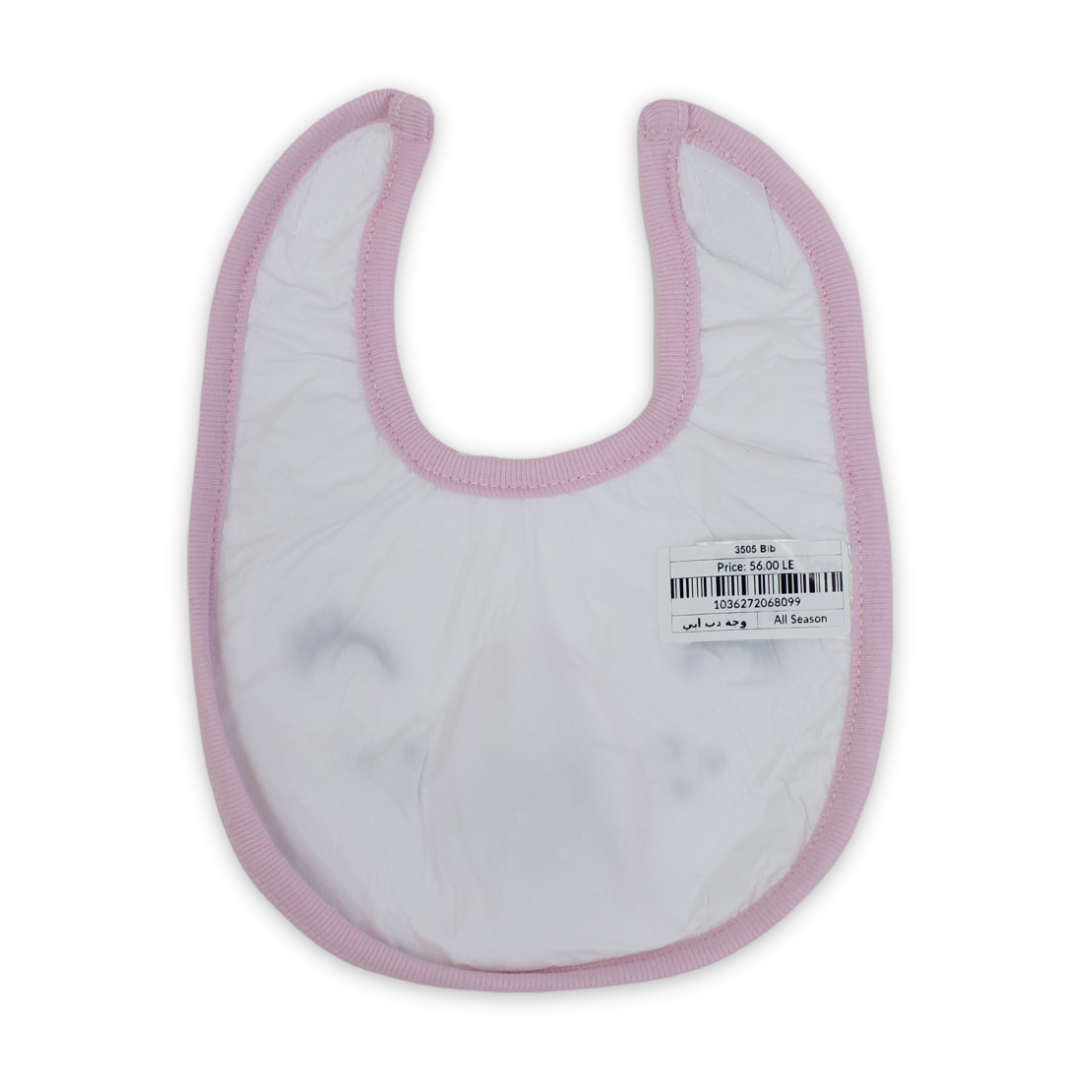 Cotton Baby Bib – Pink with Bear Embroidery