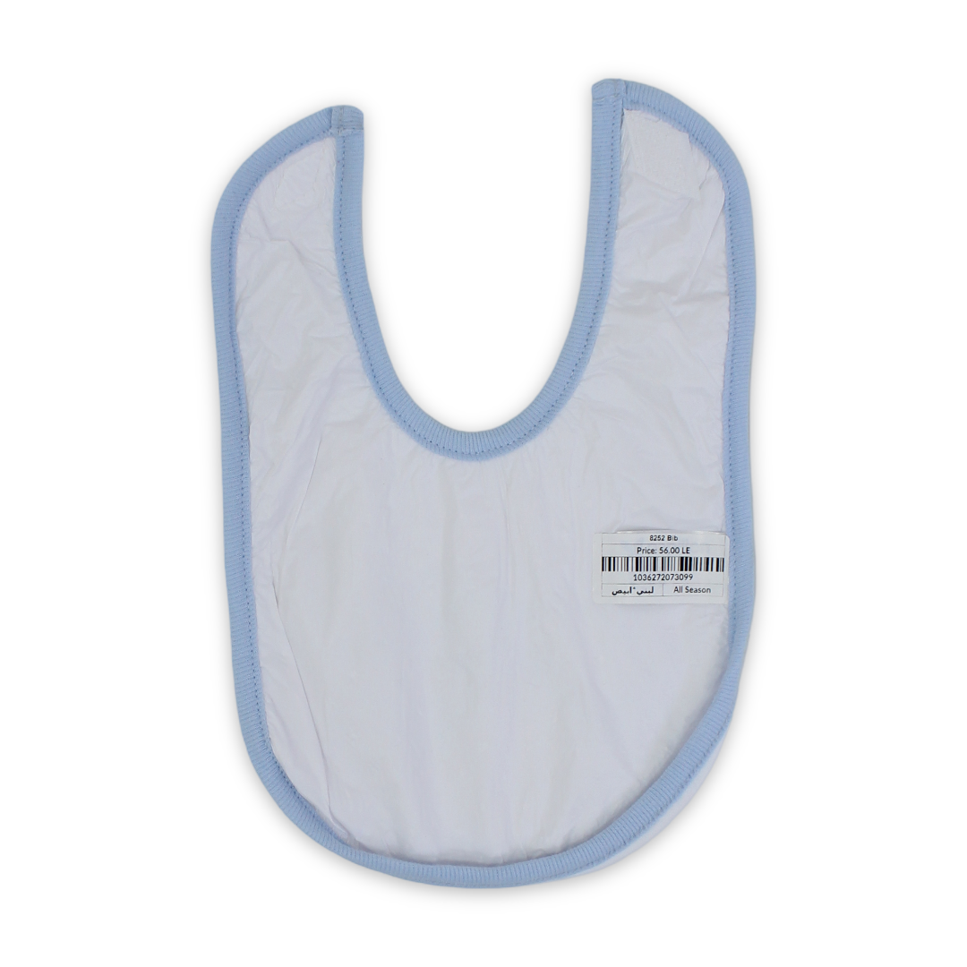 Cotton Baby Bib – Baby Blue & White with Sheep Print