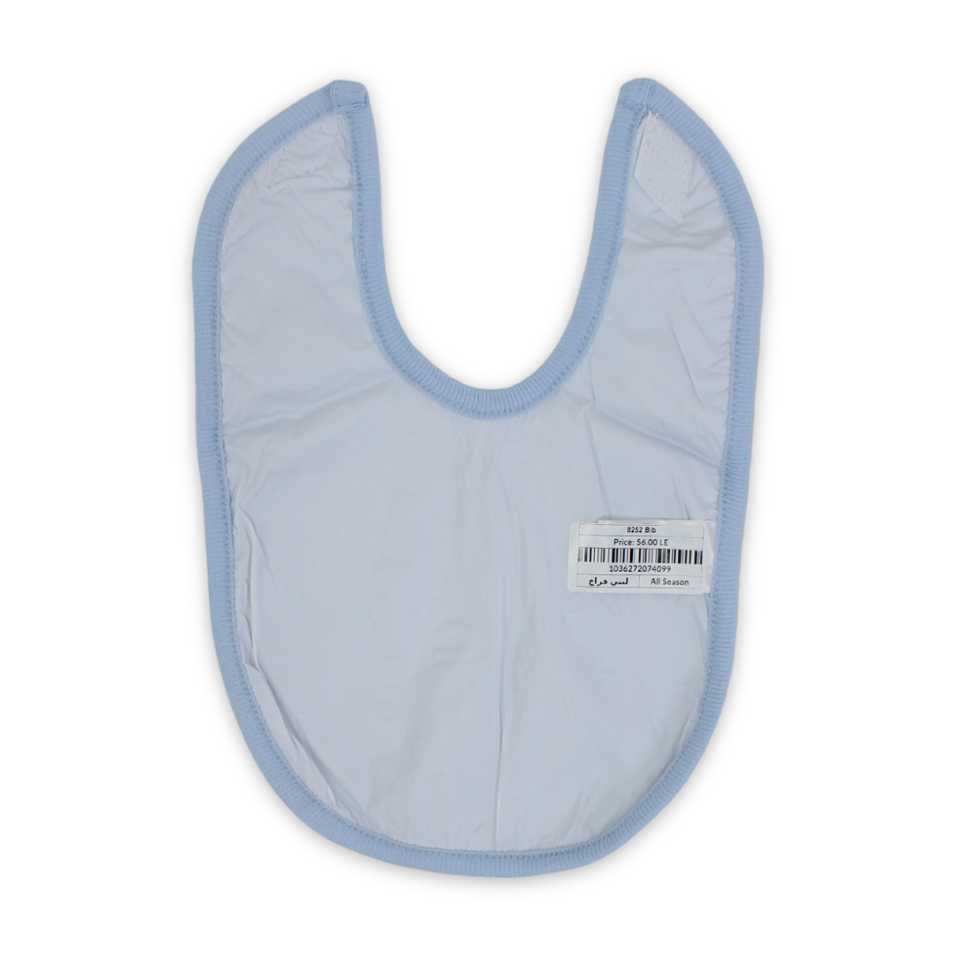 Cotton Baby Bib – Baby Blue with Chicken Print