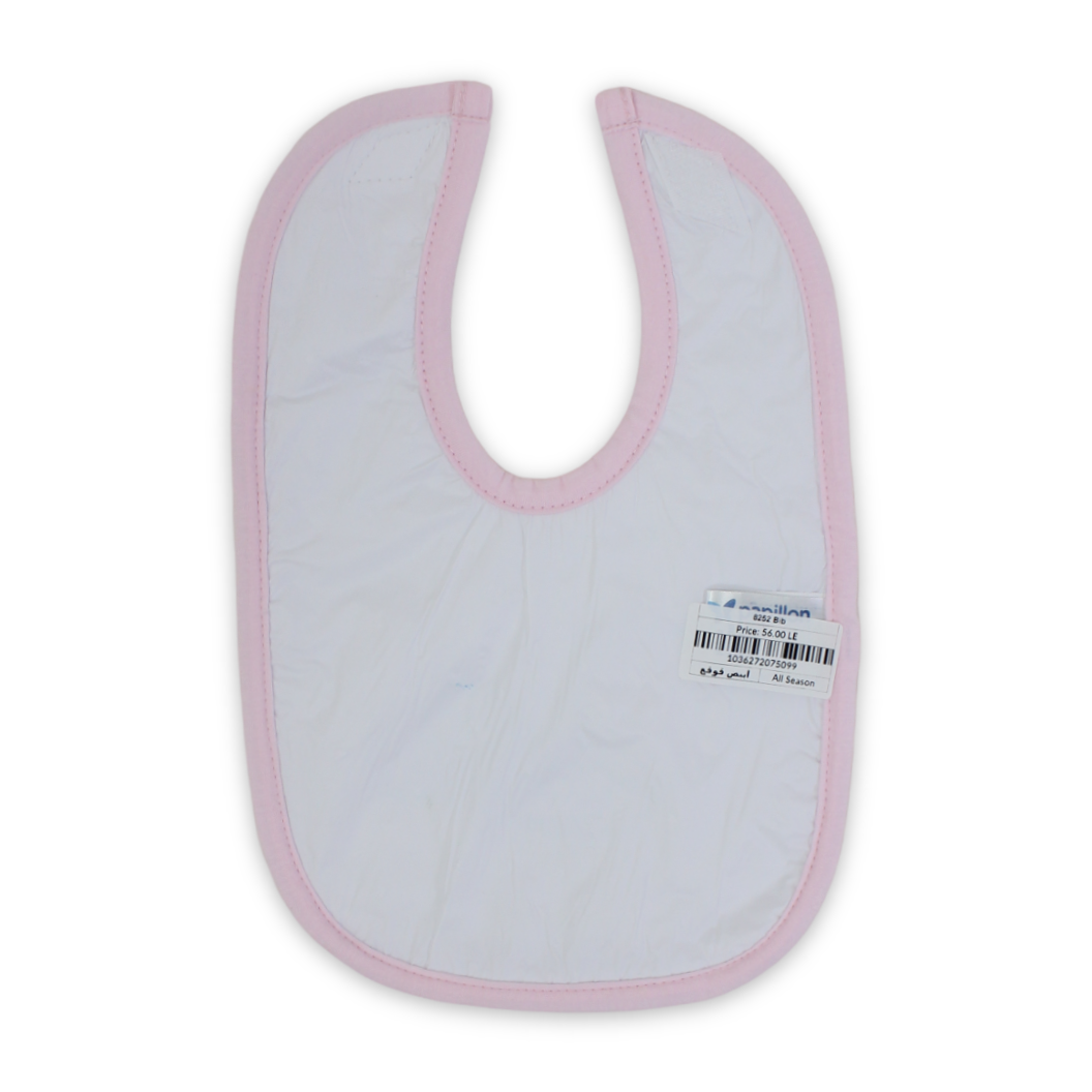 Cotton Baby Bib – White with Snail Print