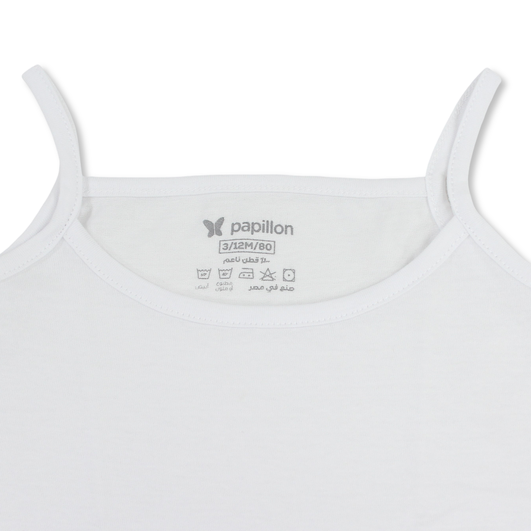 Unisex Cotton Sleeveless Bodysuit – White