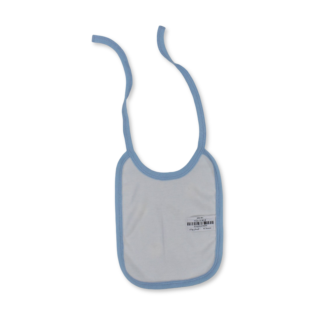 Cotton Baby Bib