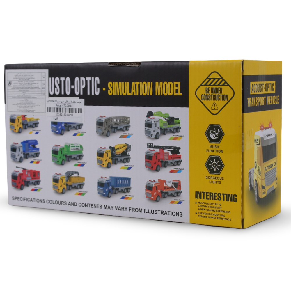 Acousto-Optic Transport Truck Simulation Model with Lights & Sound – Aqua