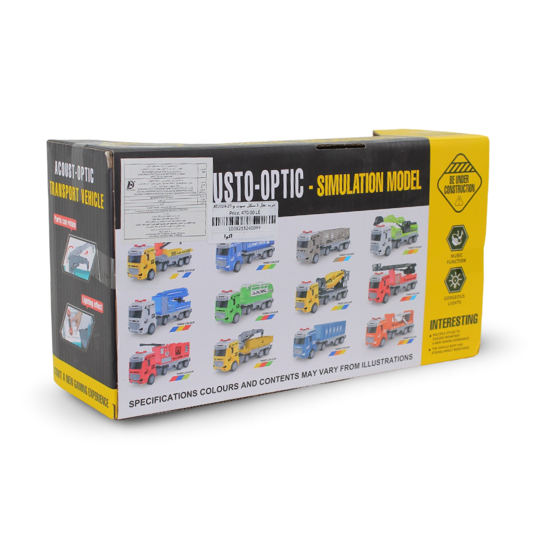Acousto-Optic Transport Truck Simulation Model with Lights & Sound – Aqua