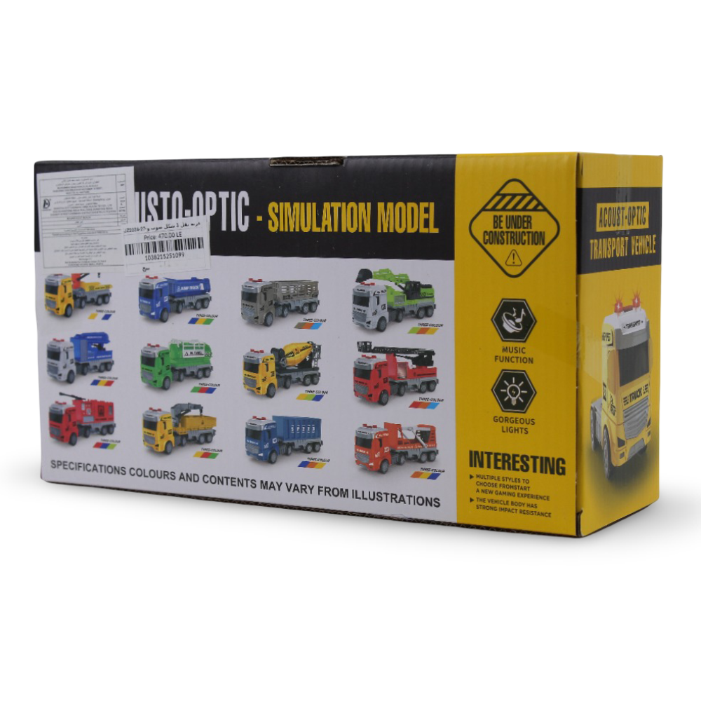 Acousto-Optic Transport Truck Simulation Model with Lights & Sound – Beige
