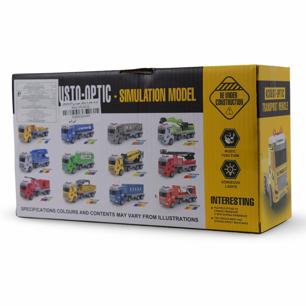 Acousto-Optic Transport Truck Simulation Model with Lights & Sound – Orange