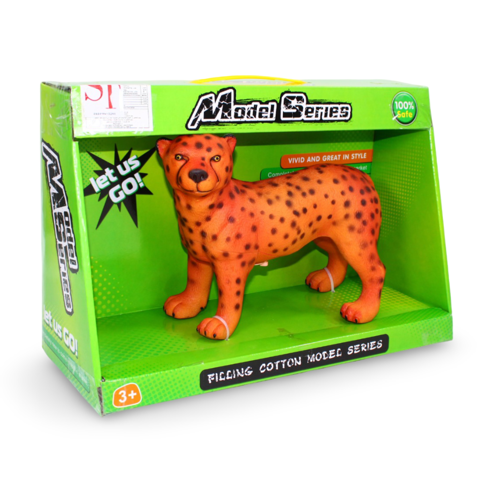 Model Series Filling Cotton Leopard Toy Figure - Toys