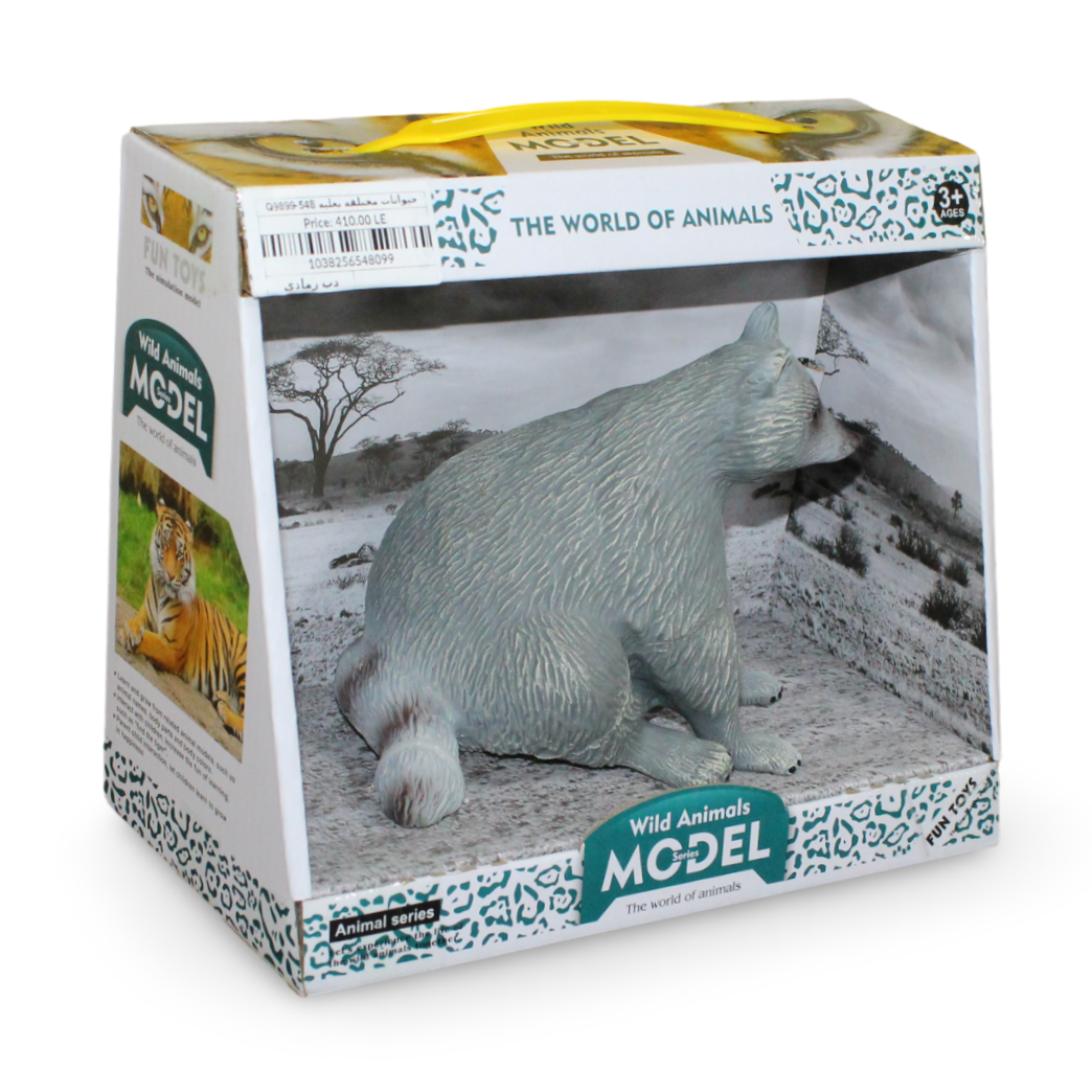 Wild Animal Figure Collection in Display Box – Assorted 4 Models - Toys - CollectA