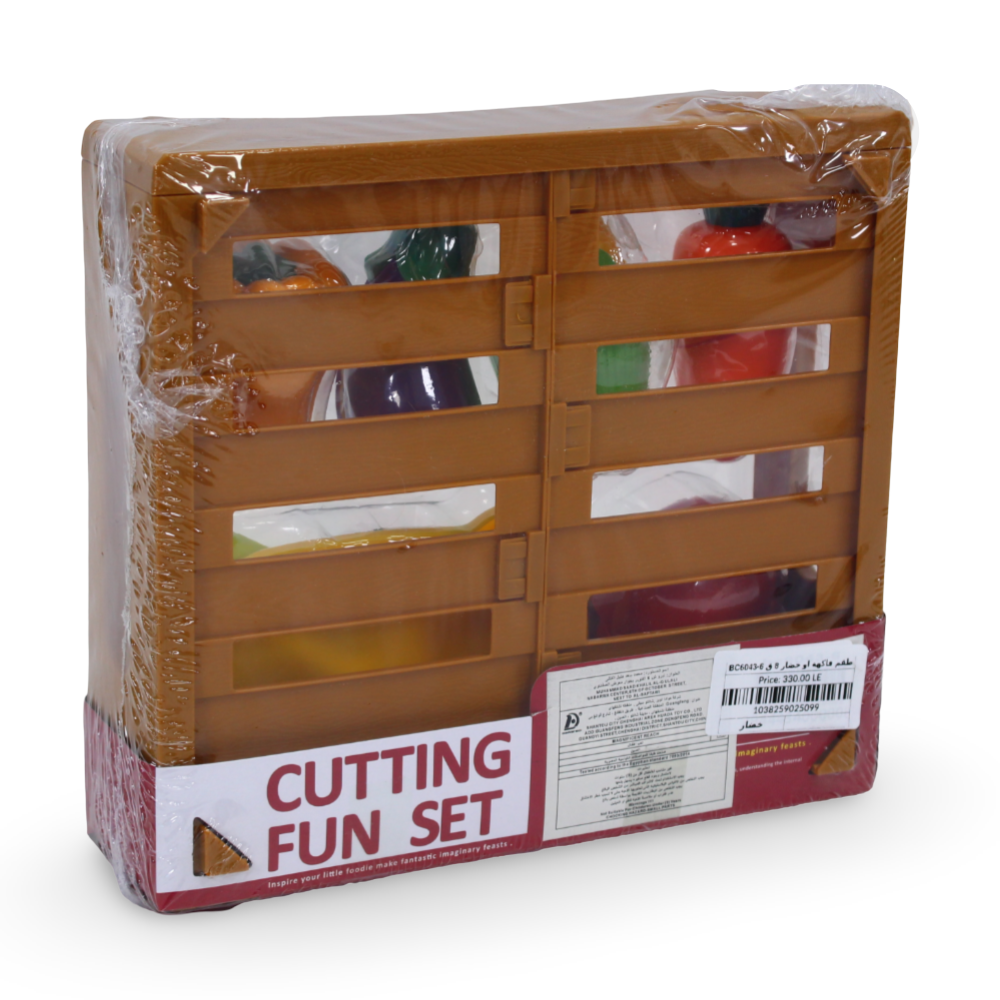 Children’s Plastic Vegetable Cutting Toy Set – 8 Pcs