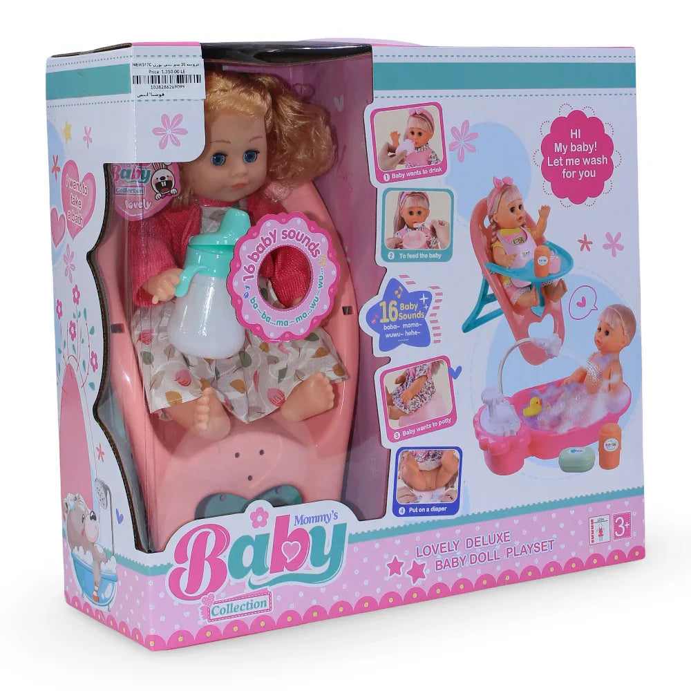 Baby Born Doll Set with Bathtub & High Chair