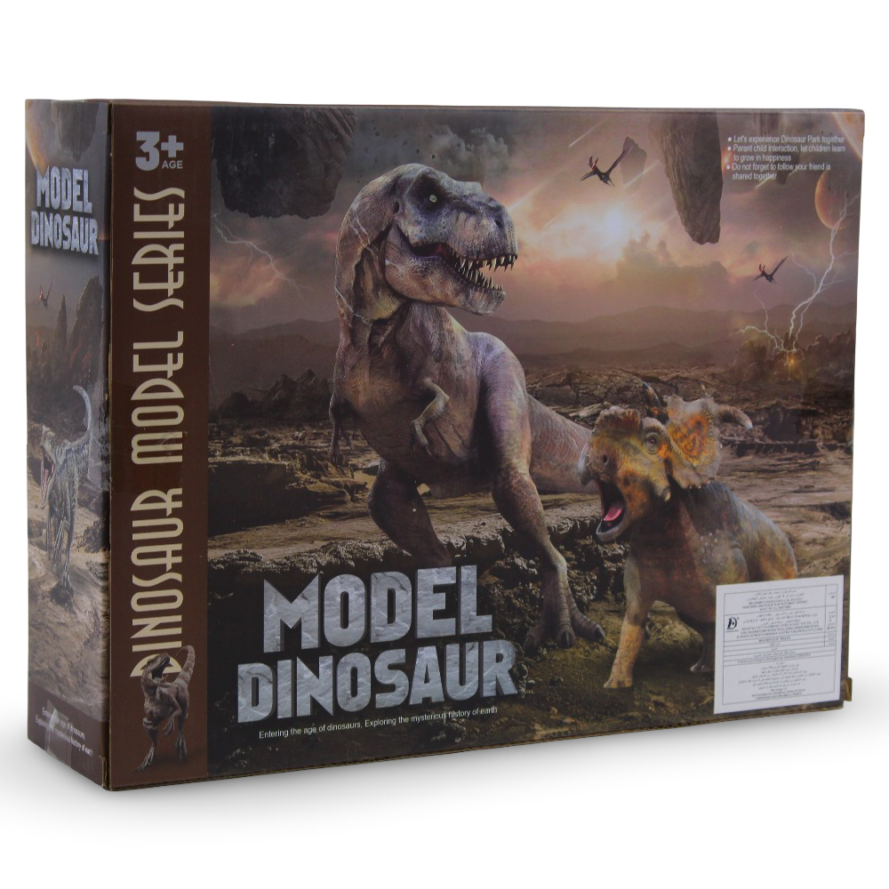 Model Dinosaur – Stegosaurus Figurine