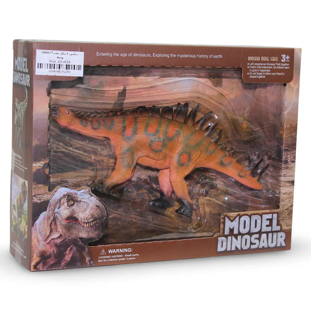 Model Dinosaur – Dacentrurus Figurine - Toys - OKO