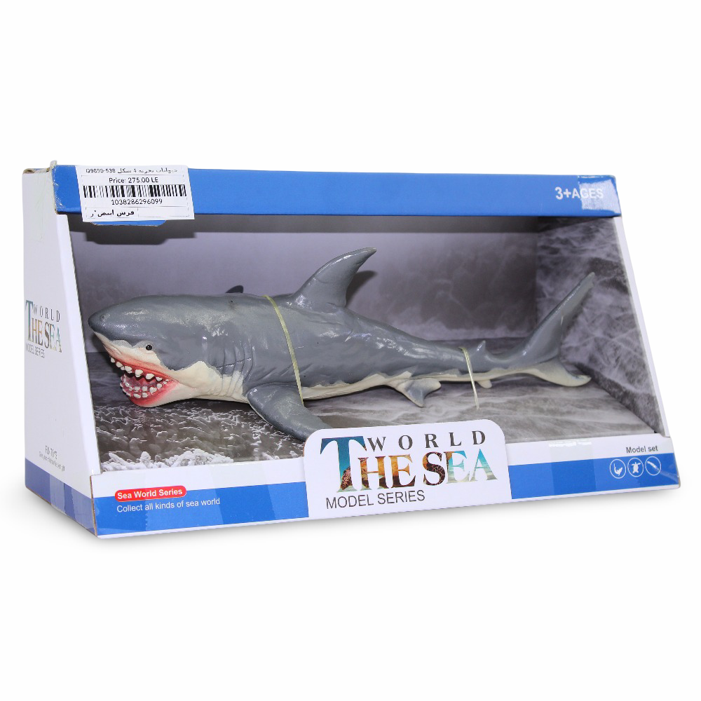 The Sea World Model Series – Shark Figurine