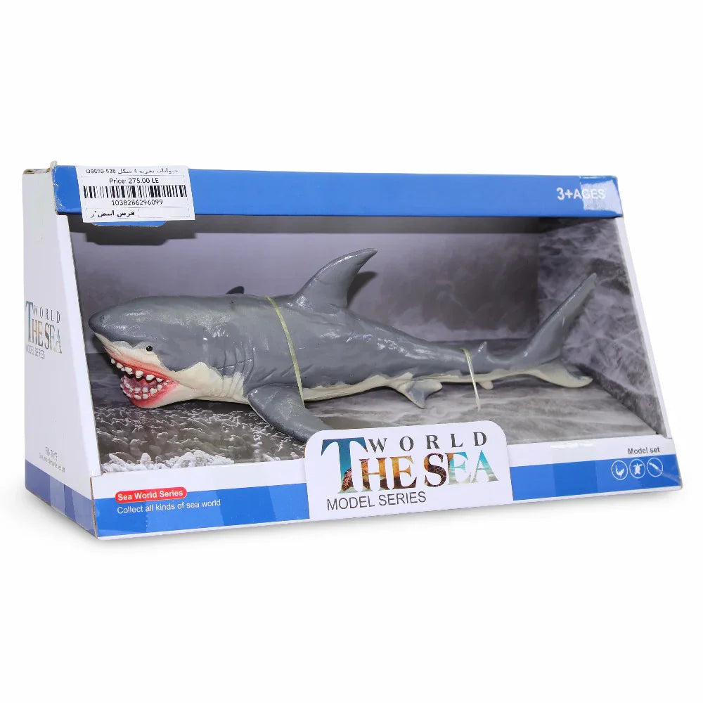 The Sea World Model Series – Shark Figurine - Toys - OKO