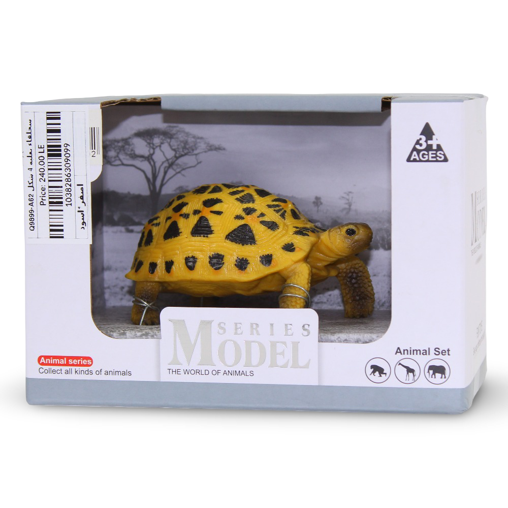 Animals Model Series – Turtle Figurine