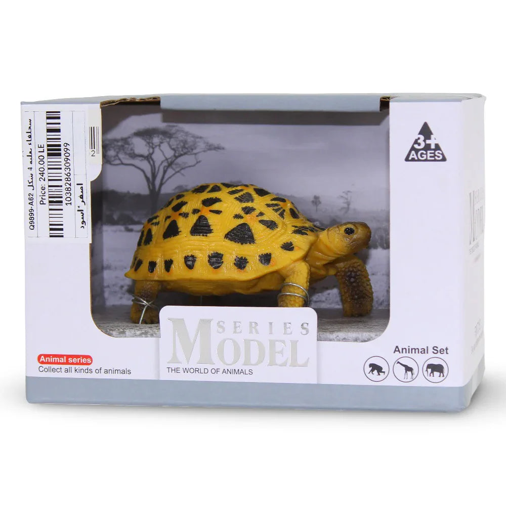 Animals Model Series – Turtle Figurine - Toys - OKO