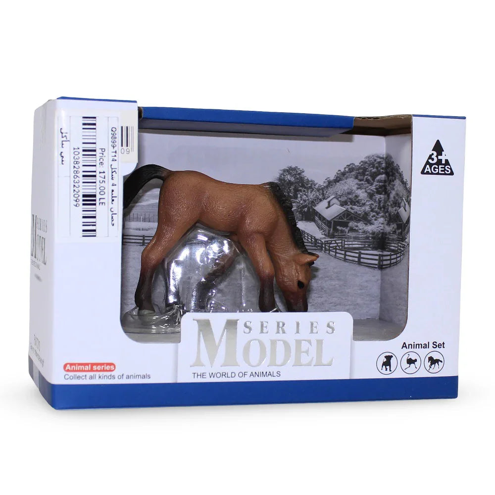 CollectA Die-Cast Horse Set in Box – 4 Shapes & Brown Eating - Toys