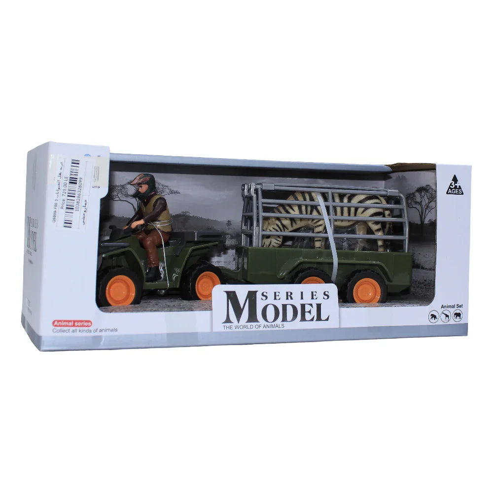 The World of Animals Series Model – Zebra Figurine
