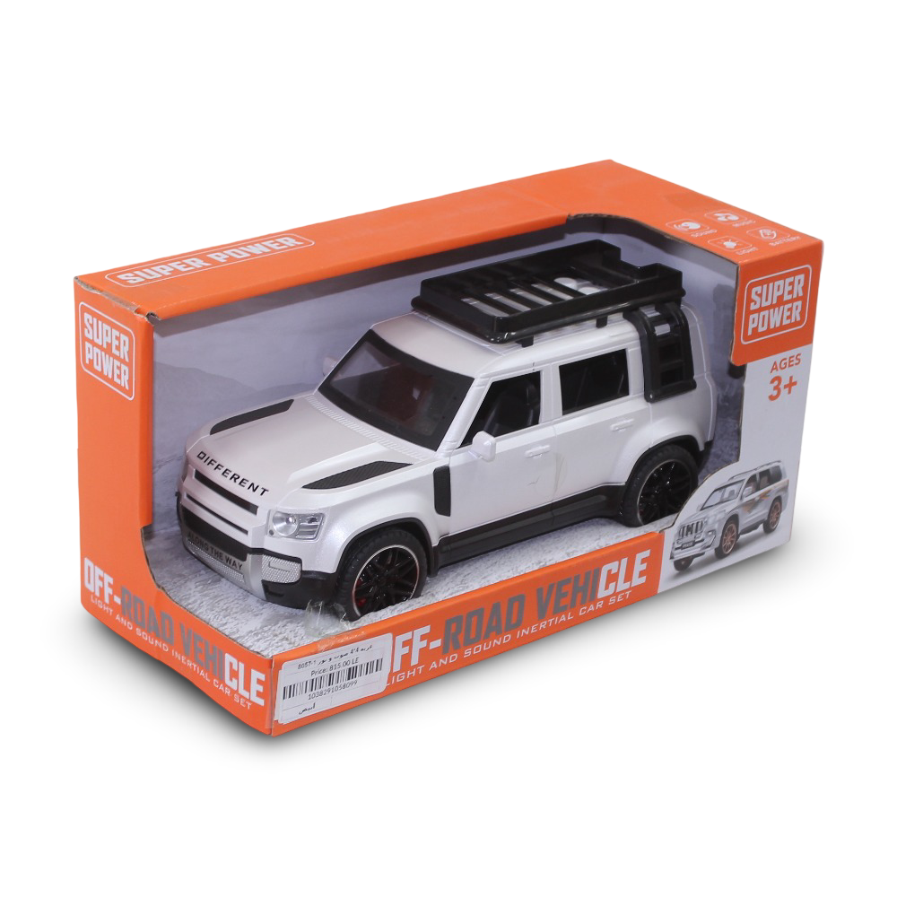 Super Power Land Rover Defender Off-Road Vehicle (Light & Sound) - White