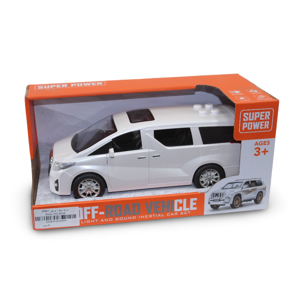 Super Power Off-Road Vehicle (Light & Sound) - White