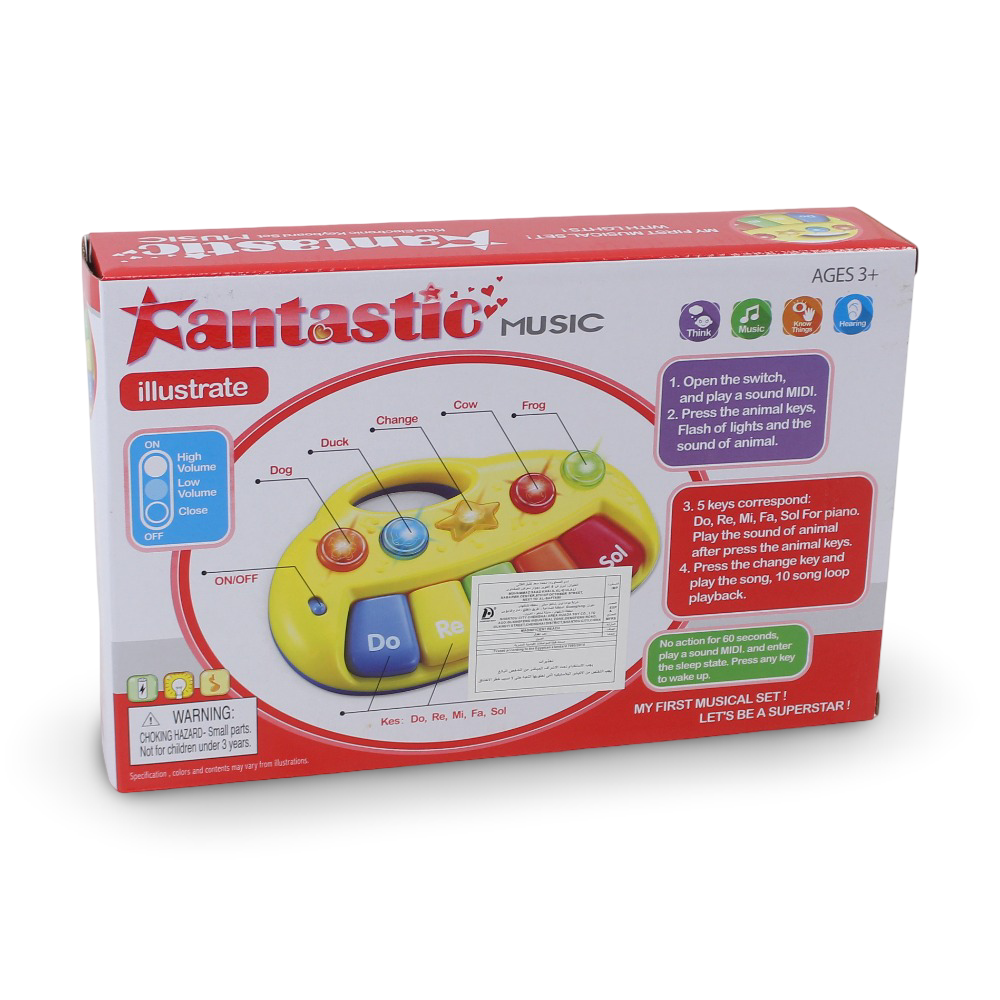 Fantastic Kids Electronic Piano - White